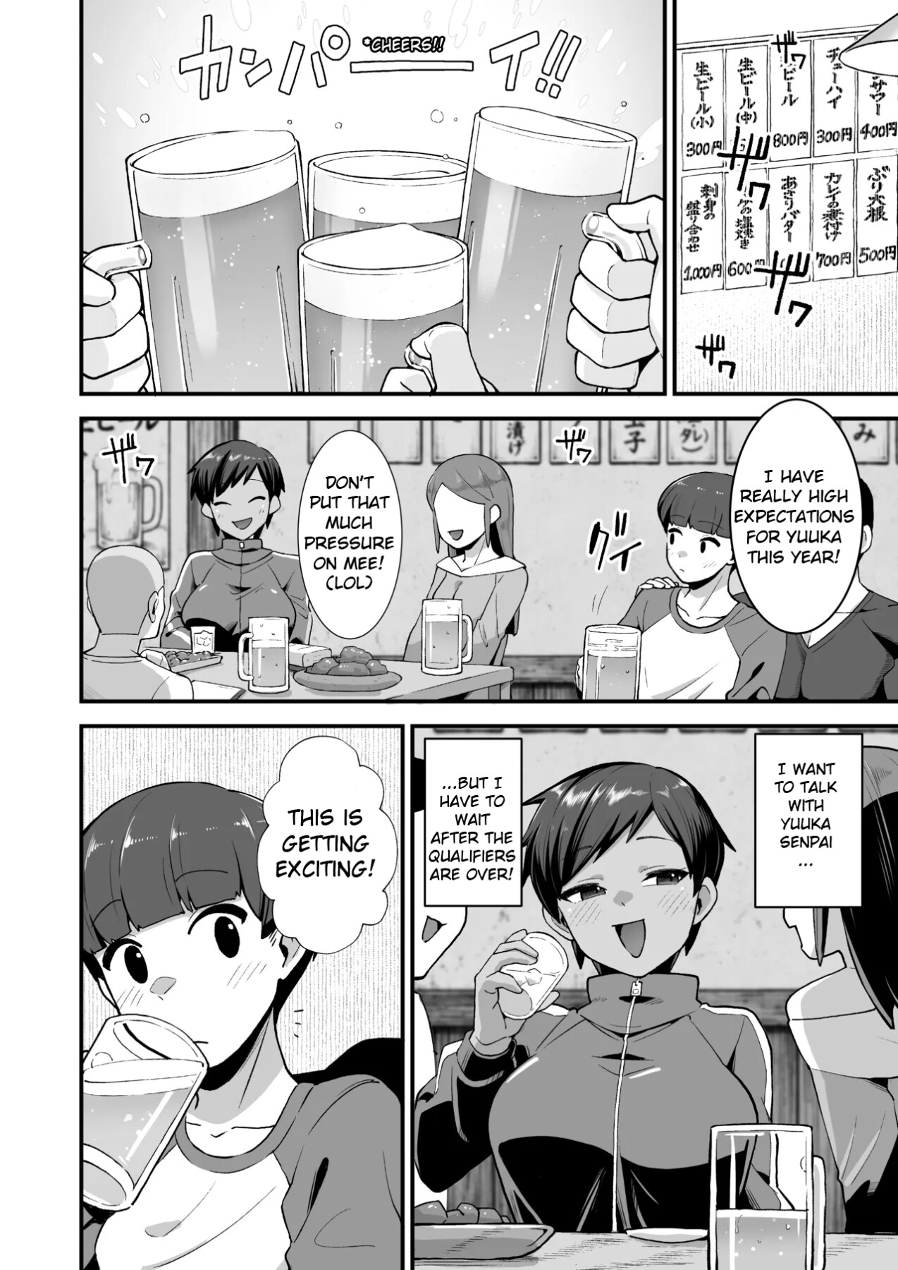Hentai Manga Comic-Goodbye, My Prince-Read-7